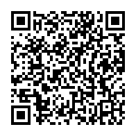 qrcode:http://lycee-descartes-rennes.ac-rennes.fr/80