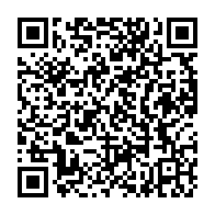 qrcode:http://lycee-descartes-rennes.ac-rennes.fr/84