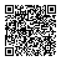 qrcode:http://lycee-descartes-rennes.ac-rennes.fr/59
