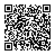 qrcode:http://lycee-descartes-rennes.ac-rennes.fr/94