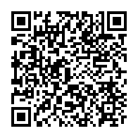 qrcode:http://lycee-descartes-rennes.ac-rennes.fr/54