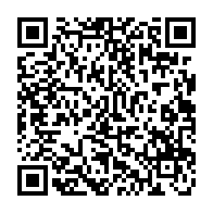 qrcode:http://lycee-descartes-rennes.ac-rennes.fr/86