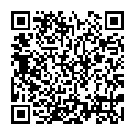 qrcode:http://lycee-descartes-rennes.ac-rennes.fr/43
