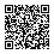 qrcode:http://lycee-descartes-rennes.ac-rennes.fr/8