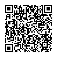 qrcode:http://lycee-descartes-rennes.ac-rennes.fr/87