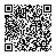 qrcode:http://lycee-descartes-rennes.ac-rennes.fr/79