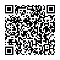 qrcode:http://lycee-descartes-rennes.ac-rennes.fr/53
