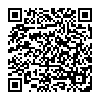 qrcode:https://lycee-descartes-rennes.ac-rennes.fr/97