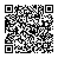 qrcode:https://lycee-descartes-rennes.ac-rennes.fr/96