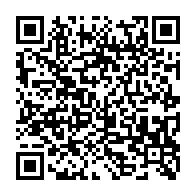 qrcode:https://lycee-descartes-rennes.ac-rennes.fr/85