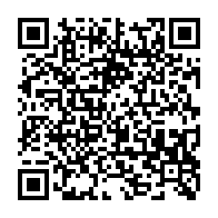 qrcode:https://lycee-descartes-rennes.ac-rennes.fr/93
