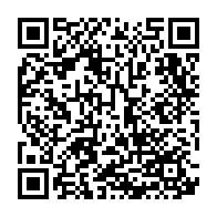 qrcode:https://lycee-descartes-rennes.ac-rennes.fr/44