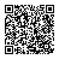 qrcode:https://lycee-descartes-rennes.ac-rennes.fr/45