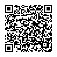 qrcode:https://lycee-descartes-rennes.ac-rennes.fr/50