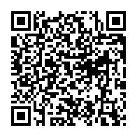 qrcode:https://lycee-descartes-rennes.ac-rennes.fr/75
