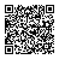 qrcode:https://lycee-descartes-rennes.ac-rennes.fr/20