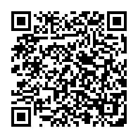 qrcode:https://lycee-descartes-rennes.ac-rennes.fr/92