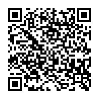 qrcode:https://lycee-descartes-rennes.ac-rennes.fr/84