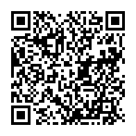 qrcode:https://lycee-descartes-rennes.ac-rennes.fr/94