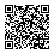 qrcode:https://lycee-descartes-rennes.ac-rennes.fr