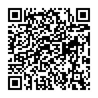 qrcode:https://lycee-descartes-rennes.ac-rennes.fr/47